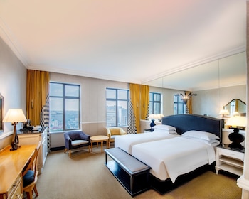 Room, 2 Twin Beds, Park View (Club Access)