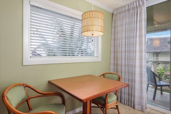 Room, Garden View