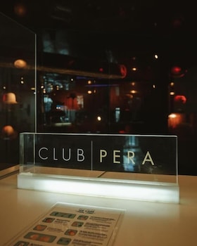 Club Room, City View