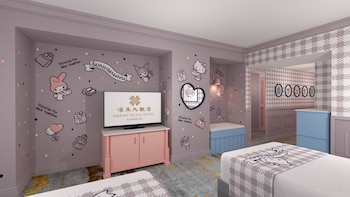 Hello Kitty & Friends Family Suite