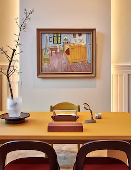 Suite (Van Gogh Museum Suite)