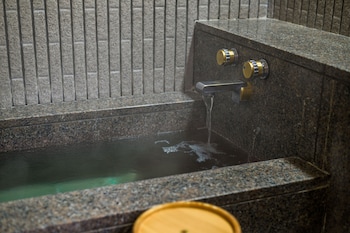 Room with Tatami Area with City View Non Smoking