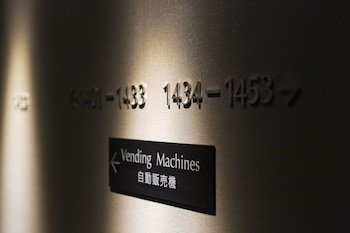 Superior King Room, Non Smoking (13th-14th Floor, Bed Width 180 cm)