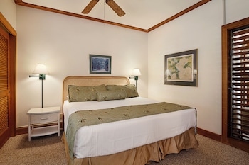 Condo, 1 Bedroom, Garden View