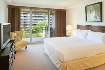 Suite, 1 Bedroom, 2 Bathrooms, Garden View