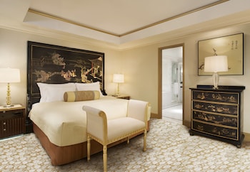 Suite, 1 Bedroom, City View (China Suite)