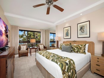 Condo, 2 Bedrooms, Ocean View (351)